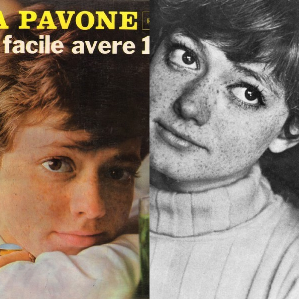 Rita Pavone (Италия -60 гг)